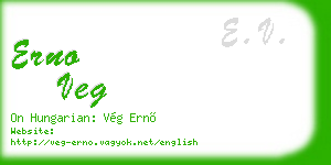 erno veg business card
